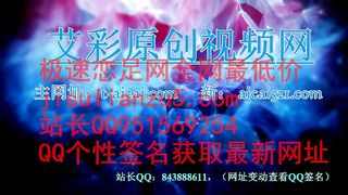 Chinese Femdom - 542020 - 7