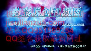 Chinese Femdom - 542020 - 12