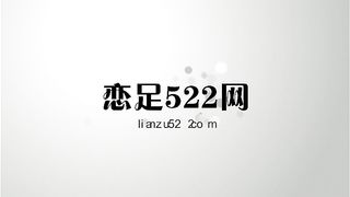 Chinese Femdom - 542020 - 25