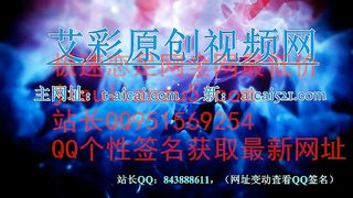 Chinese Femdom - 542020 - 29