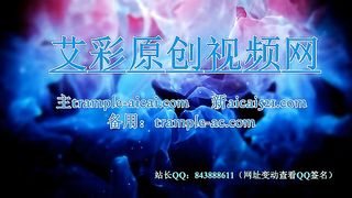 Chinese Femdom - 642020 - 23