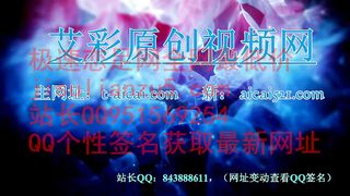 Chinese Femdom - 542020 - 47