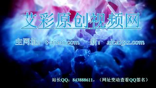 Chinese Femdom - 542020 - 52