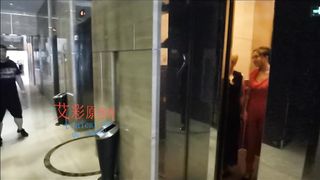 Chinese Femdom - 642020 - 30