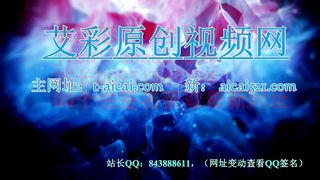 Chinese Femdom - 642020 - 46