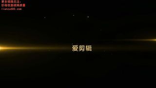 Chinese Femdom - 542020 - 91