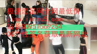 Chinese Femdom - 642020 - 66