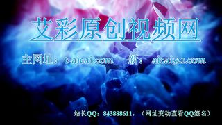 Chinese Femdom - 1342020 - 10