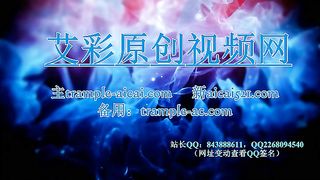 Chinese Femdom - 1342020 - 20