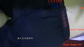 Chinese Femdom - 1342020 - 38