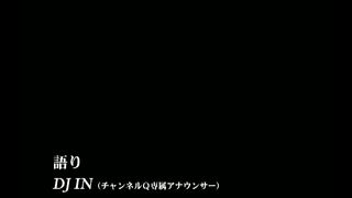 Japanese Femdom BNRD-01