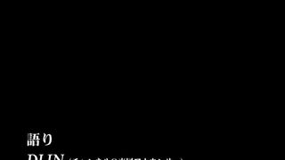 Japanese Femdom BNSD-01