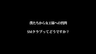 Japanese Femdom BNSD-06