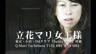 Japanese Femdom BNSD-07