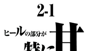 Japanese Femdom BNSD-08