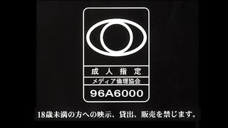 Japanese Femdom SMIS-002