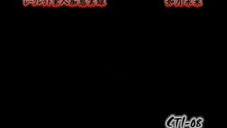 Japanese Femdom PKF-01