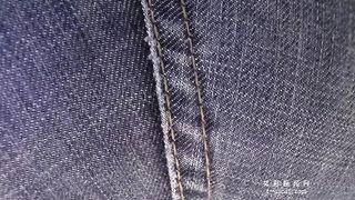 Chinese jean