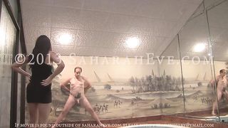 Saharah Eve - Ethos of Suffering