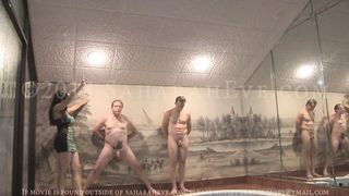 Saharah Eve - Some Stuff