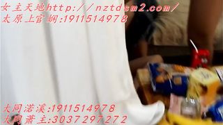 Chinese Mistress 1382020 (001)