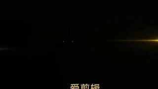 Chinese Mistress 1382020 (4)