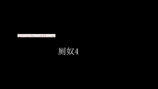 Chinese Mistress 1382020 (23)