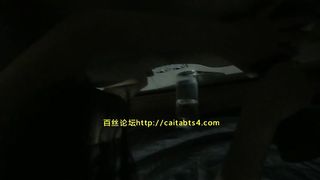 Chinese Femdom - 25112020 5