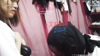 Chinese Femdom - 25112020 10