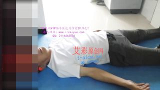 Chinese Femdom - 25112020 11