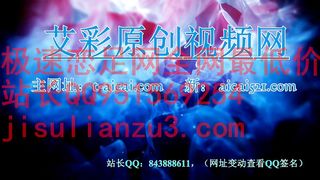 Chinese Femdom - 25112020 21