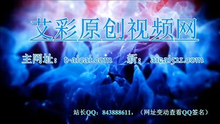 Chinese Femdom - 25112020 22