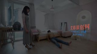 Chinese Femdom - 25112020 25