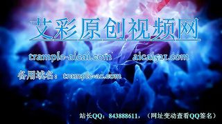 Chinese Femdom - 25112020 28