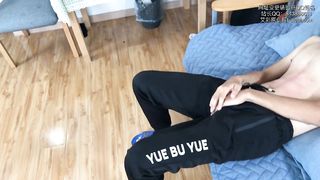 Chinese Femdom - 25112020 42