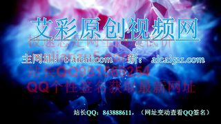 Chinese Femdom - 25112020 43