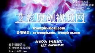 Chinese Femdom - 25112020 46