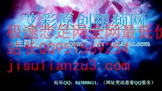 Chinese Femdom - 25112020 48