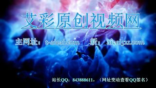 Chinese Femdom - 25112020 49