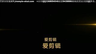 Chinese Femdom - 25112020 64