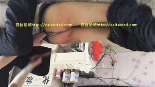 Chinese Femdom - 25112020 92