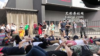 Chiaki Mayumura trample her fans