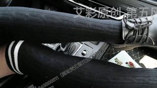 第5风格 在车上舔小敏的脚