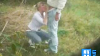 Dogging MILF girl with Stranger.