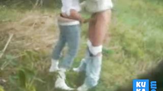 Dogging MILF girl with Stranger.