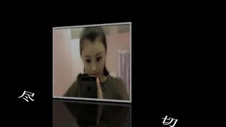 Trampling and Food Feeding 板鞋