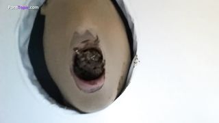 Meine Neues Scheifloch