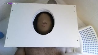 Meine Neues Scheifloch