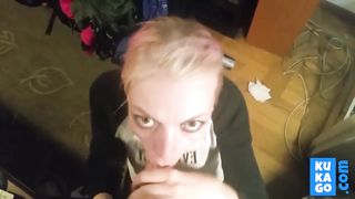Swedish Amateur Blowjob