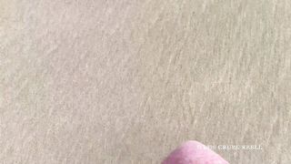 Cruel Reell - Trance Walk